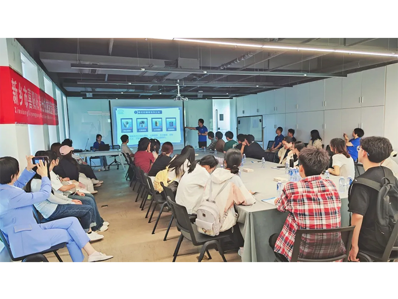 【运营月报】新乡中德产业园4月份运营服务报告，请您查收